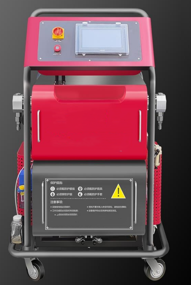 Portable Pu Foam Sprayer Polyurea Machine Hishte-T60